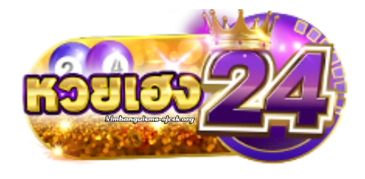 cropped-Logo-เฮง24-mvp.webp